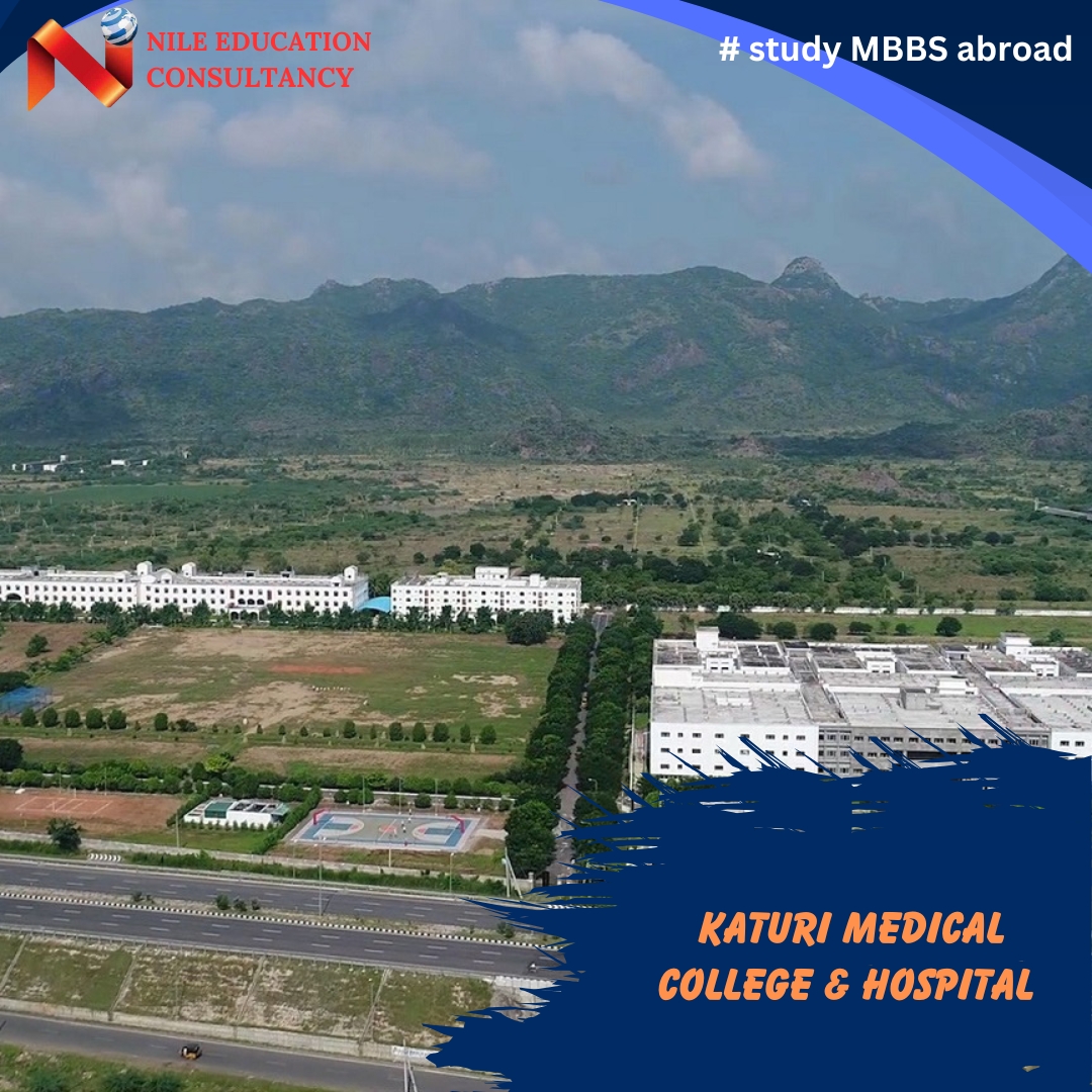 Katuri Medical College & Hospital